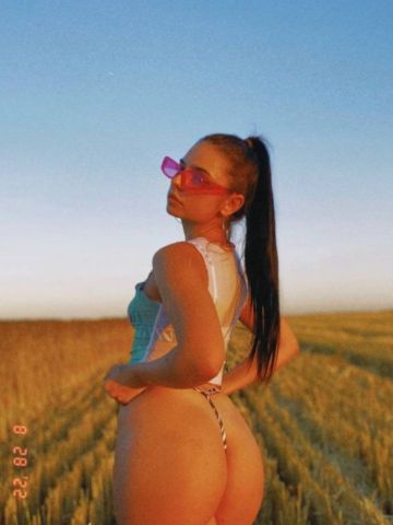 Полина