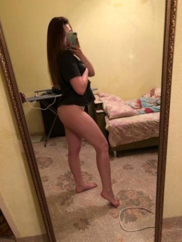 Алиса